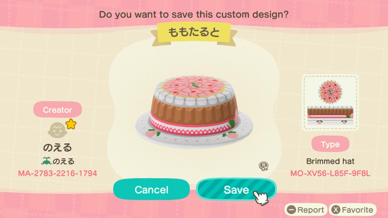 Animal Crossing Design Code: MO-XV56-L85F-9F8L Peaches & Cream