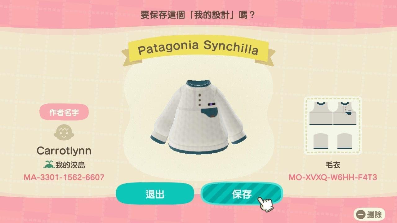 Animal Crossing Design Code: MO-XVXQ-W6HH-F4T3 Patagonia Synchilla