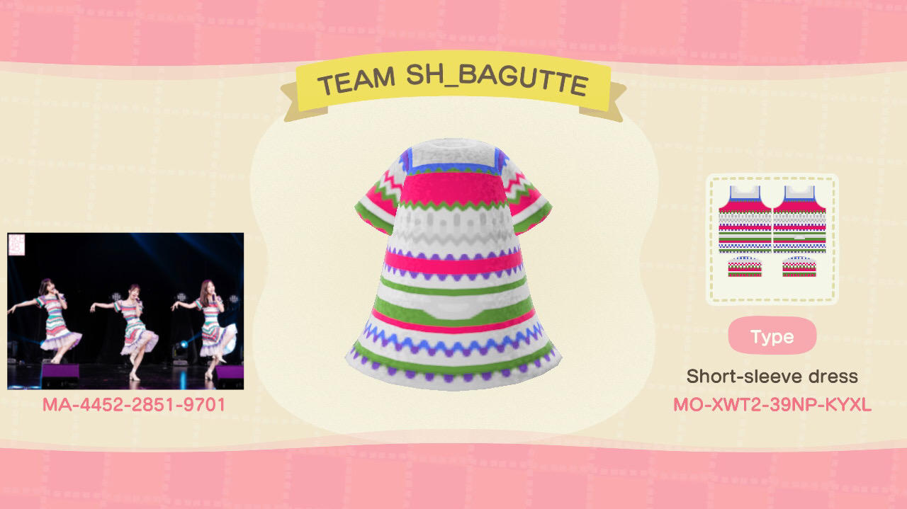 Animal Crossing Design Code: MO-XWT2-39NP-KYXL Baguette - TEAM SH