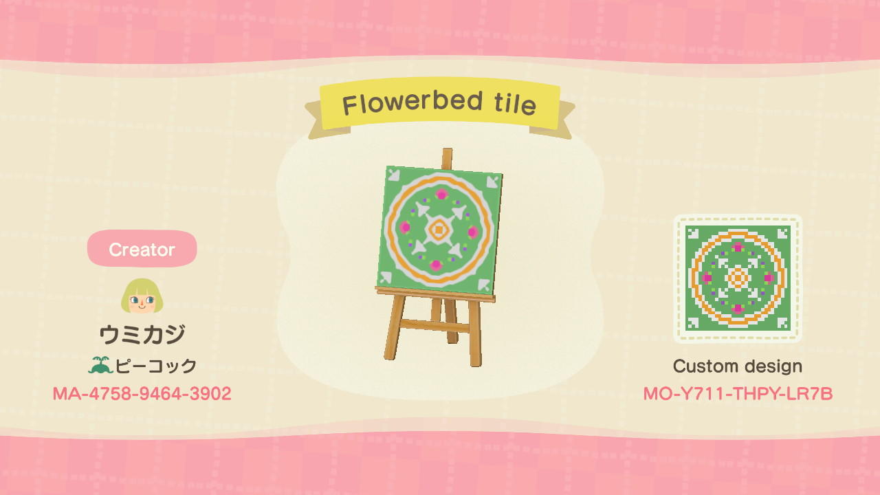 Animal Crossing Design Code: MO-Y711-THPY-LR7B Flowerbed tile