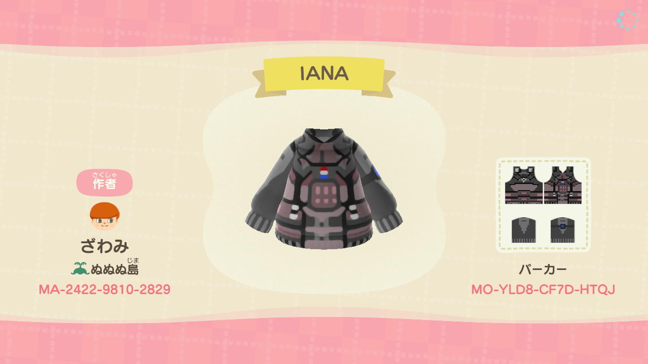 Animal Crossing Design Code: MO-YLD8-CF7D-HTQJ Iana REU R6