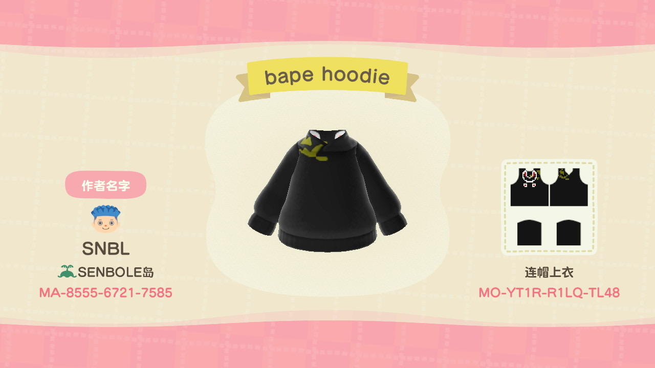 Animal Crossing Design Code: MO-YT1R-R1LQ-TL48 Bape Hoodie