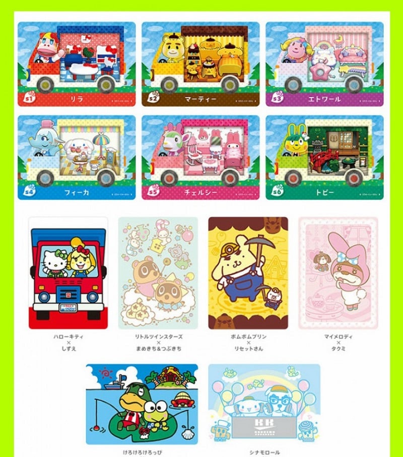 Animal Crossing New Horizons Sanrio Amiibo Cards