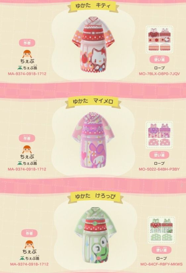 ACNH Sanrio Designs 9